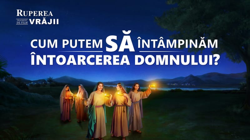 „Ruperea Vrăjii” Segment 1