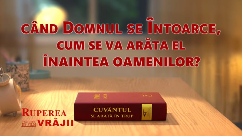 „Ruperea Vrăjii”Segment 2