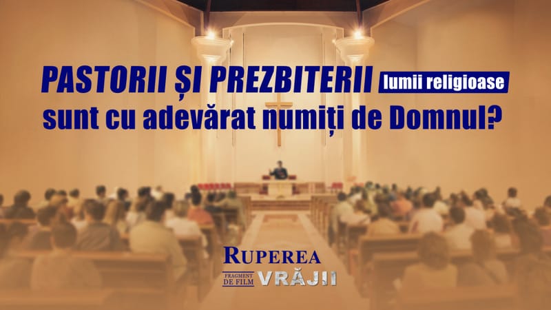 „Ruperea Vrăjii” Segment 4