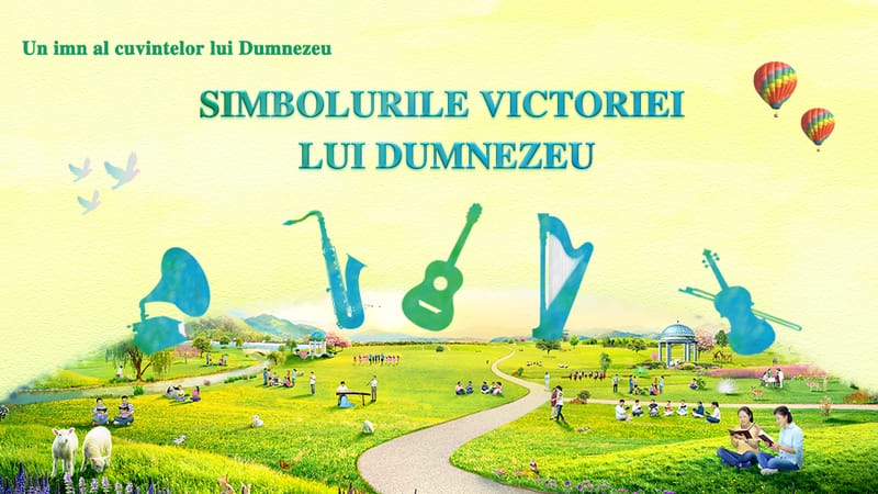 "Simbolurile victoriei lui Dumnezeu"