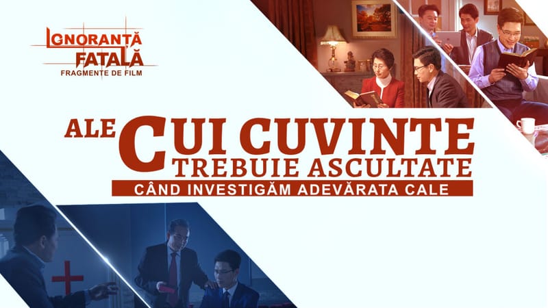 „Ignoranță fatală” Segment