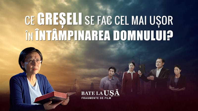 „Bate la ușă” Segment 2