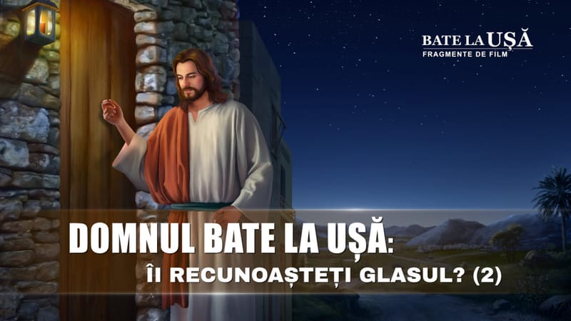 „Bate la ușă” Segment 5
