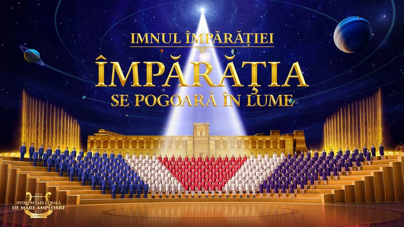 Imnul Împărăției: Împărăţia se pogoară în lume