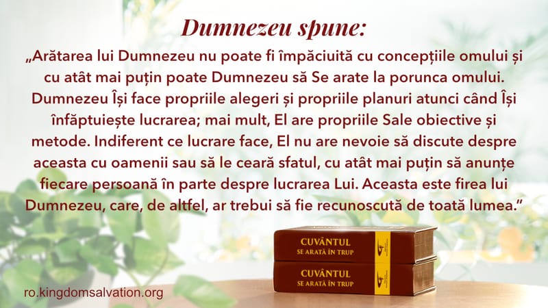 Arătarea lui Dumnezeu a adus o nouă epocă
