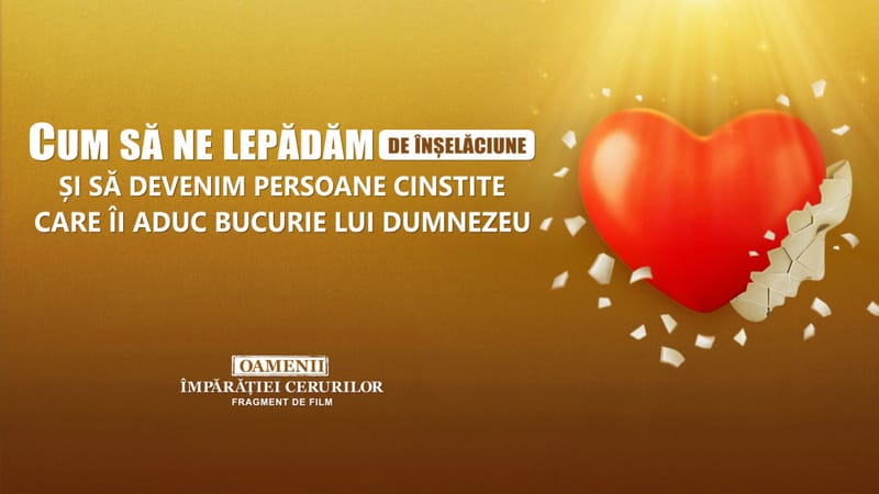 Oamenii împărăției cerurilor