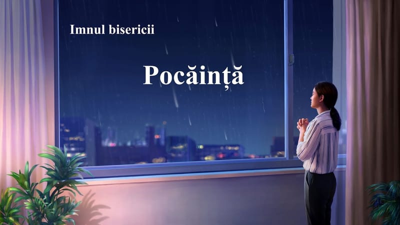 Pocăință