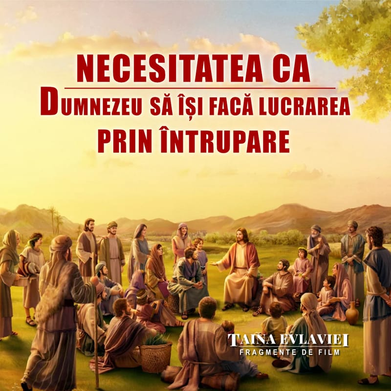 Taina Evlaviei – Continuarea