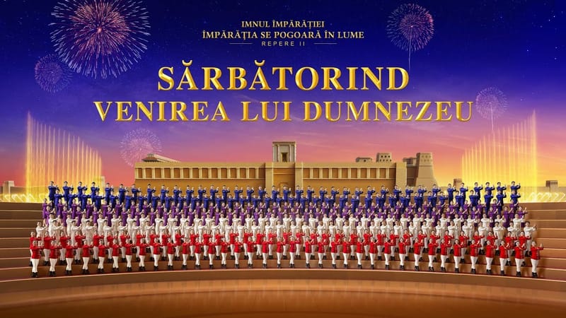 Coruri crestine „Imnul Împărăției: Împărăţia se pogoară în lume” Repere II: Sărbătorind venirea lui Dumnezeu