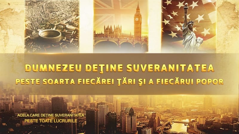 Documentarului „Acela care deține suveranitatea peste toate lucrurile” Fragment 3
