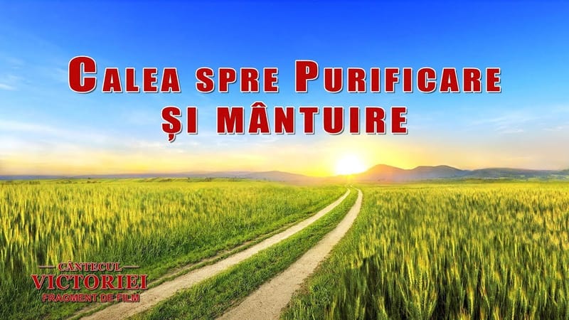 Film crestin „Cântecul Victoriei” Segment 6 - Calea spre purificare și mântuire