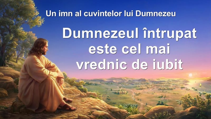 Cântec de laudă și închinare 2020 „Dumnezeul întrupat este cel mai vrednic de iubit”
