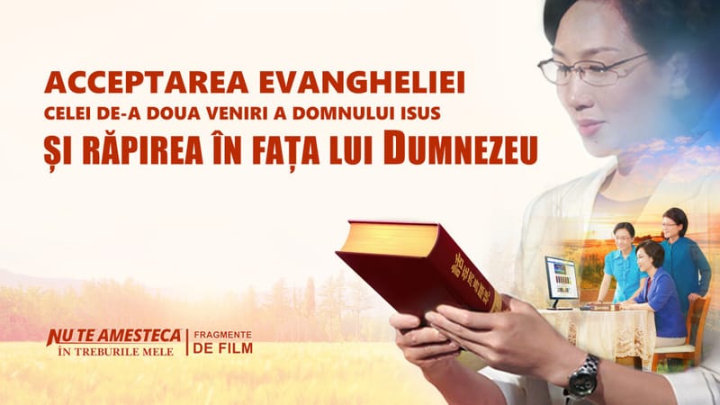 Film creștin „Nu te amesteca în treburile mele” Segment 2