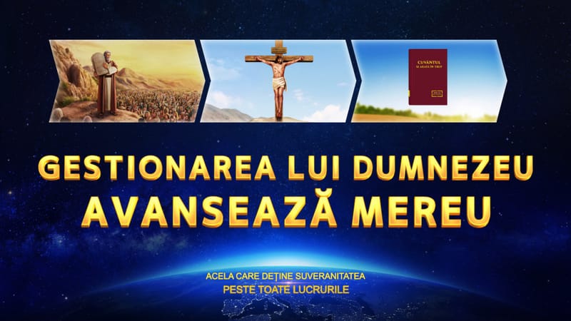 Documentarului „Acela care deține suveranitatea peste toate lucrurile” Fragment 15 - Gestionarea lui Dumnezeu avansează mereu