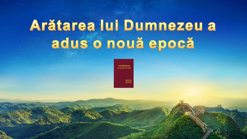 O lectură a cuvântului lui Dumnezeu „Apariția lui Dumnezeu a adus o nouă eră”