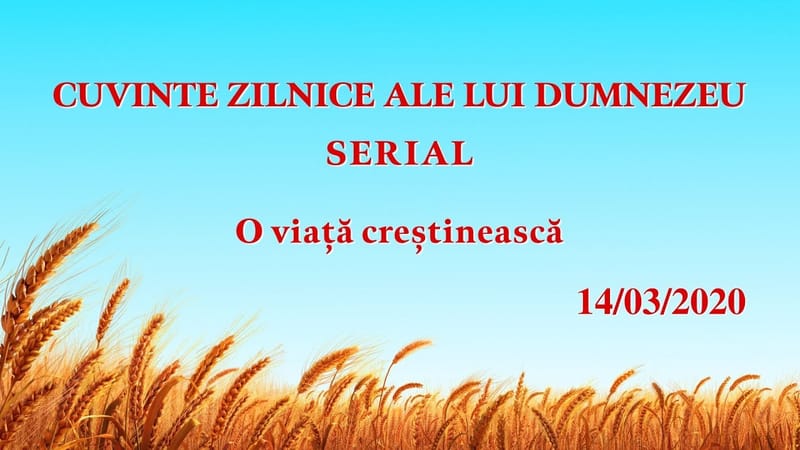 Cuvinte zilnice ale lui Dumnezeu „Lucrarea de răspândire a Evangheliei este și lucrarea de mântuire a omuluiˮ (Fragment 3)