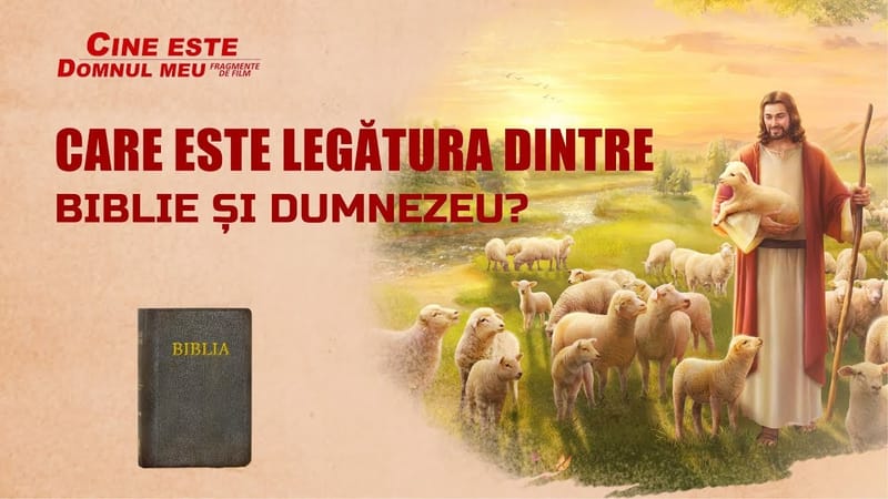 „Cine este Domnul meu” Segment 4-Care este legătura dintre Biblie și Dumnezeu?