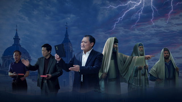 4. Credincioșii trebuie să fie în stare să distingă falșii păstori și antihriștii pentru a se lepăda de religie și a se reîntoarce la Dumnezeu