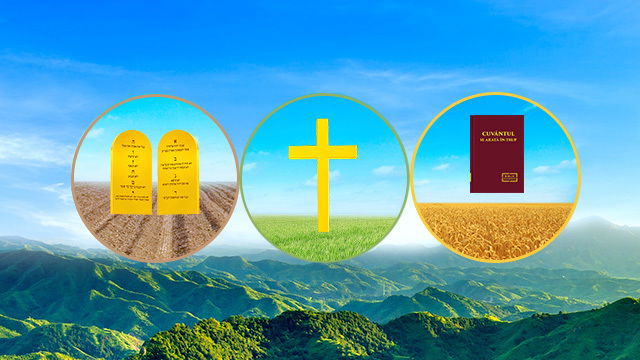 4. Cum a călăuzit Dumnezeu omenirea și S-a îngrijit de aceasta până în prezent