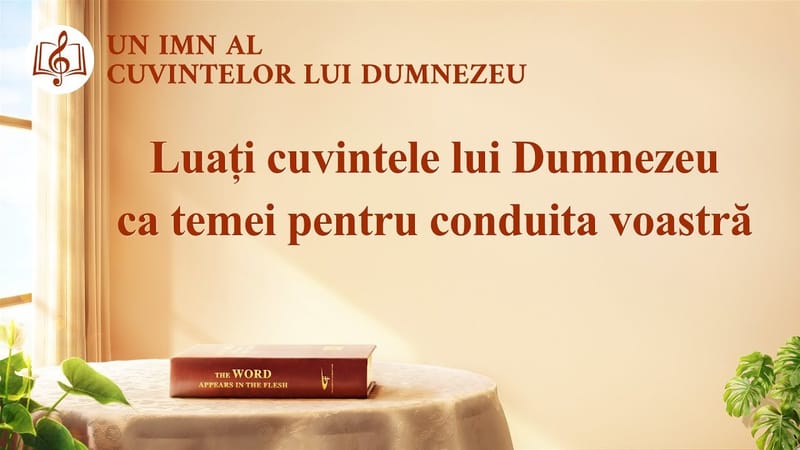Muzică creștină 2020 „Luați cuvintele lui Dumnezeu ca temei pentru conduita voastră”