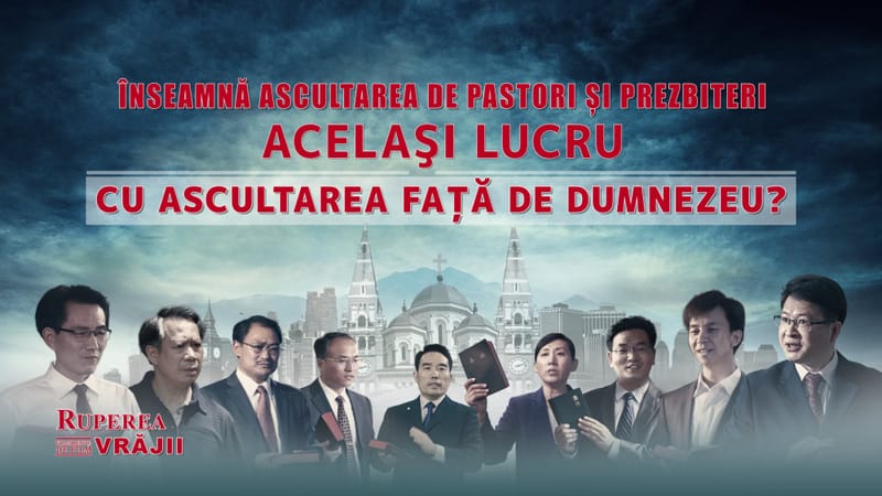 Film creștin „Ruperea Vrăjii” Fragment 6 - Înseamnă ascultarea de pastori și prezbiteri acelaşi lucru cu ascultarea față de Dumnezeu?