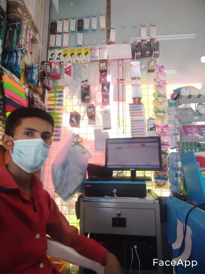 المعلومات الشخصيه image