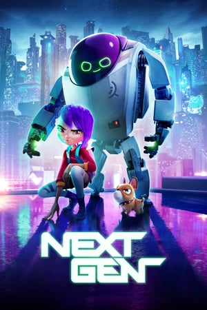 הדור הבא / Next Gen