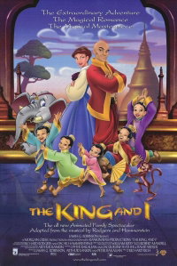 המלך ואני / The King And