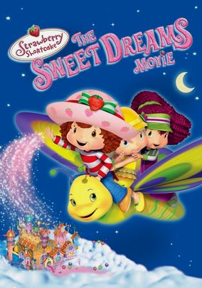 תותית ספיישל חלום מתוק / Strawberry Shortcake