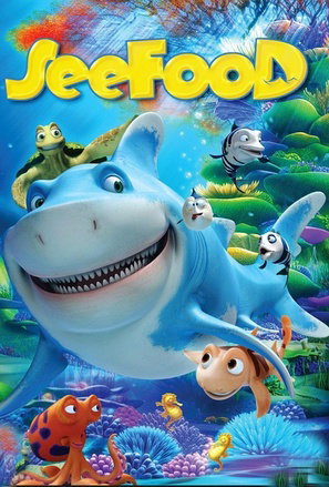 דגים נגד תרנגולות / Seefood