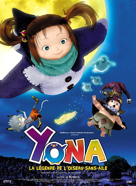 פינגווינים יכולים לעוף / Yona Yona Penguin