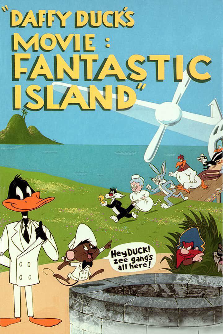 דאפי דאק באי הקסום / Daffy Duck's Movie: Fantastic Island