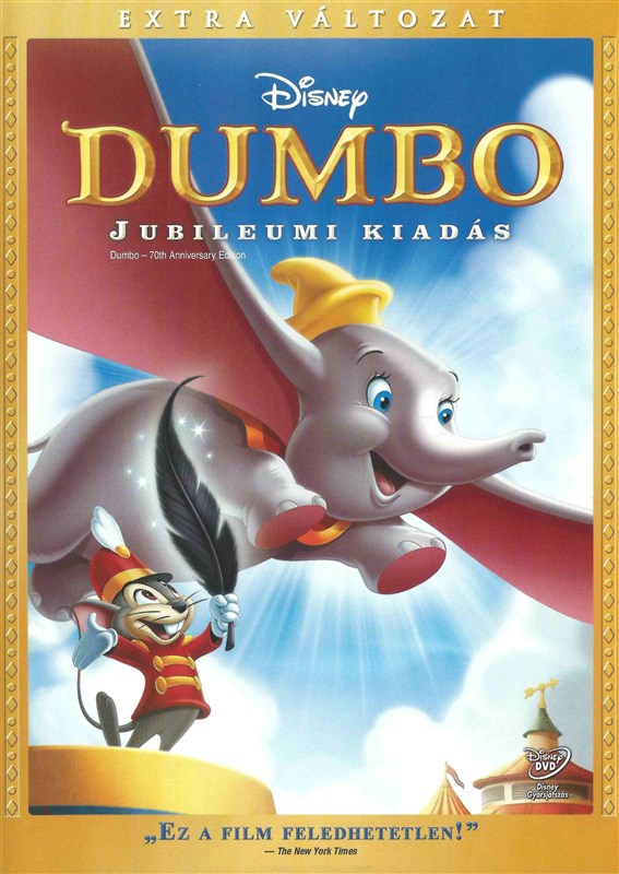 דמבו הפיל המעופף / Dumbo