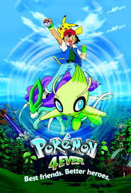 פוקימון לנצח /  Pokémon