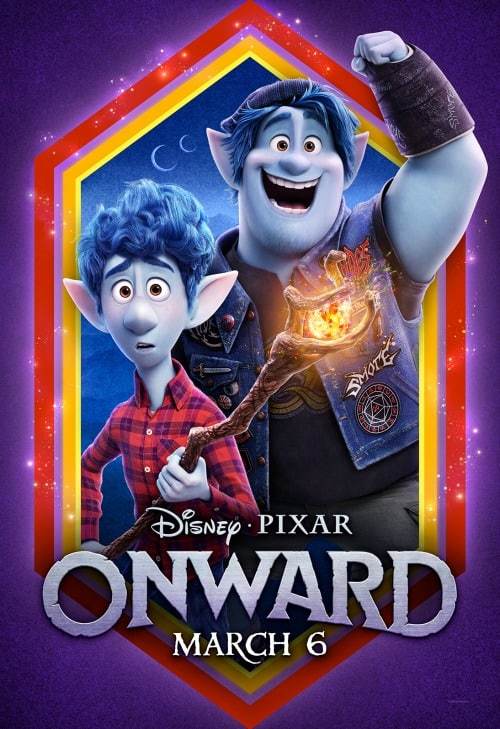 קדימה / Onward