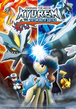 פוקימון סרט 15: קיורם נגד חרב הצדק / Kyurem VS. The Sword of Justice