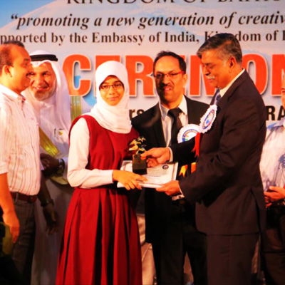 College Application image