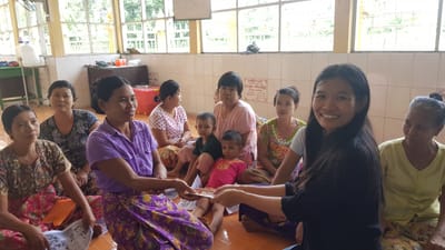 Community Health Support Project (CHSP) image