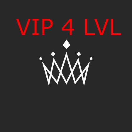VIP 4 LVL