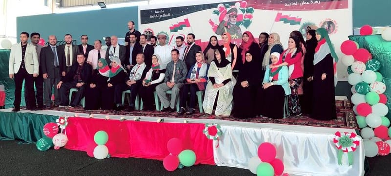 الحفل الختامى للعام الدراسي 2018/2019