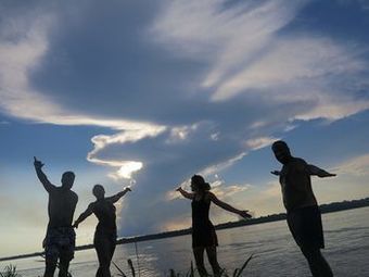 Amazonas Típico 3 Días/ 2 Noches