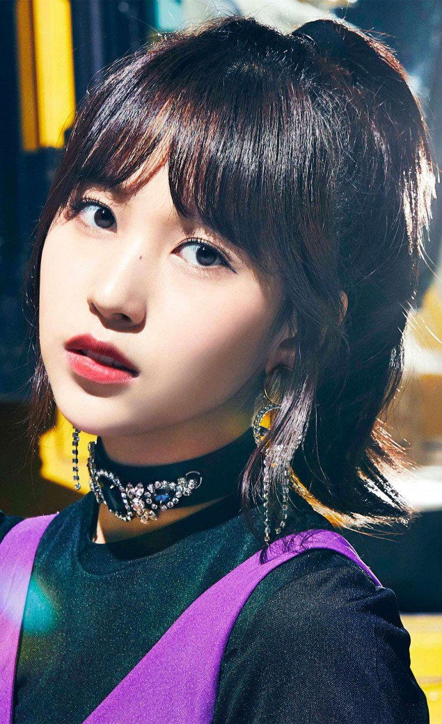 Myoui Mina