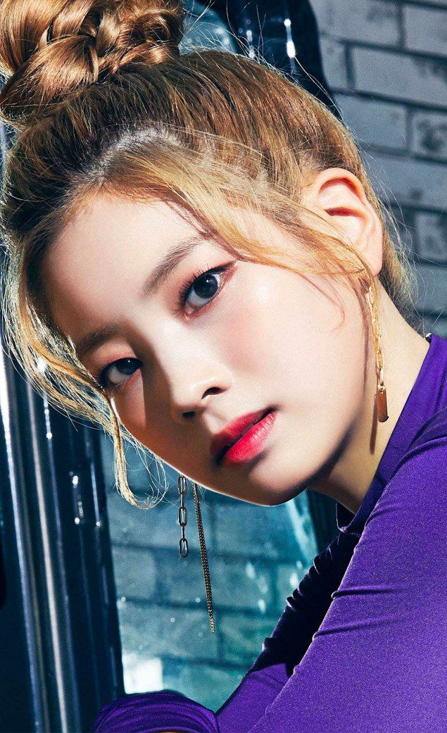 Kim Da Hyun