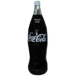 Coke Kasalo