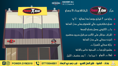 حول image