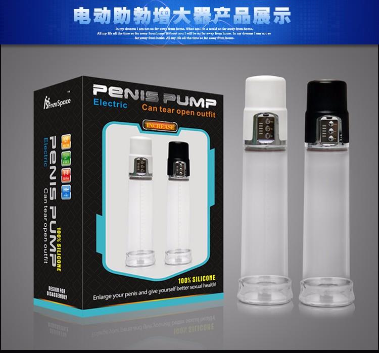 *جهاز بمب الكتروني