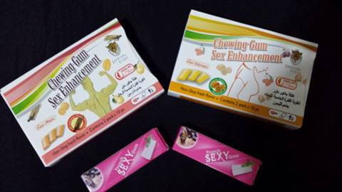 علكة جاكور باور لرجال