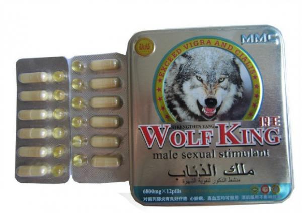 *كبسولات ملك الذئاب