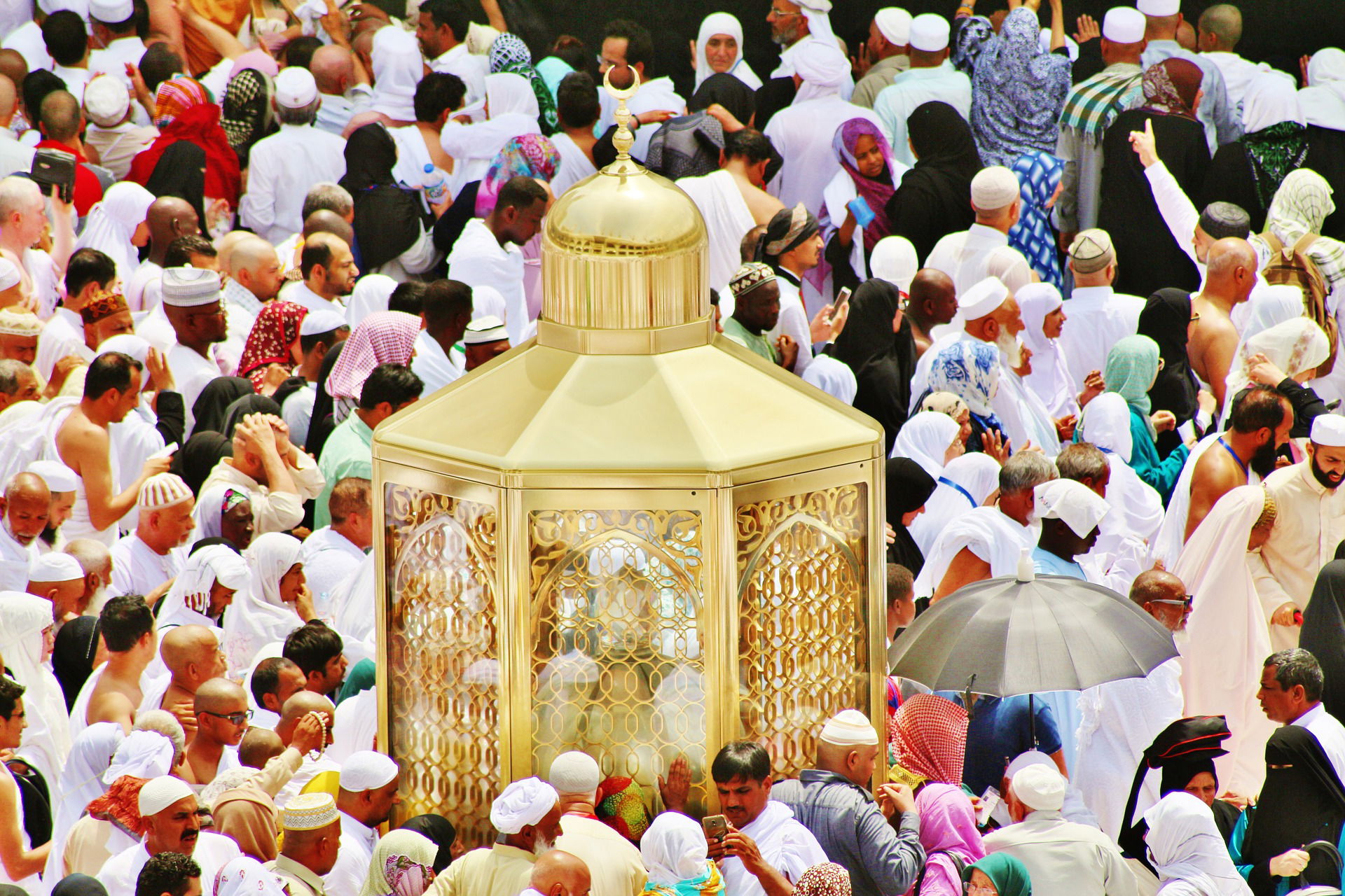 7.Seerah. The Life of Our Beloved ﷺ