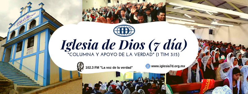 EL NOMBRE DE LA IGLESIA DE DIOS